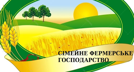 ДО УВАГИ ЖИТЕЛІВ РАЙОНУ !