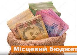 Місцевий бюджет Рівненщини отримав 5,8 млн грн від ліцензування у сфері підакцизної групи товарів