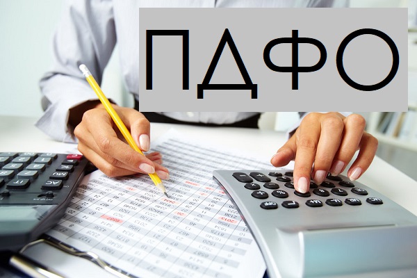 Платники податків Рівненщини сплатили до бюджетів майже 3,3 мільярда гривень ПДФО