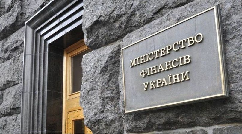 До уваги учасників бюджетного процесу