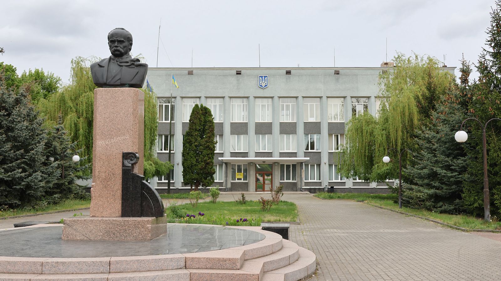 Вараська районна державна адміністрація
