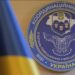 Обмін зниклих безвісти: діє єдиний механізм