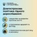 Старіння різне: час змінювати уявлення