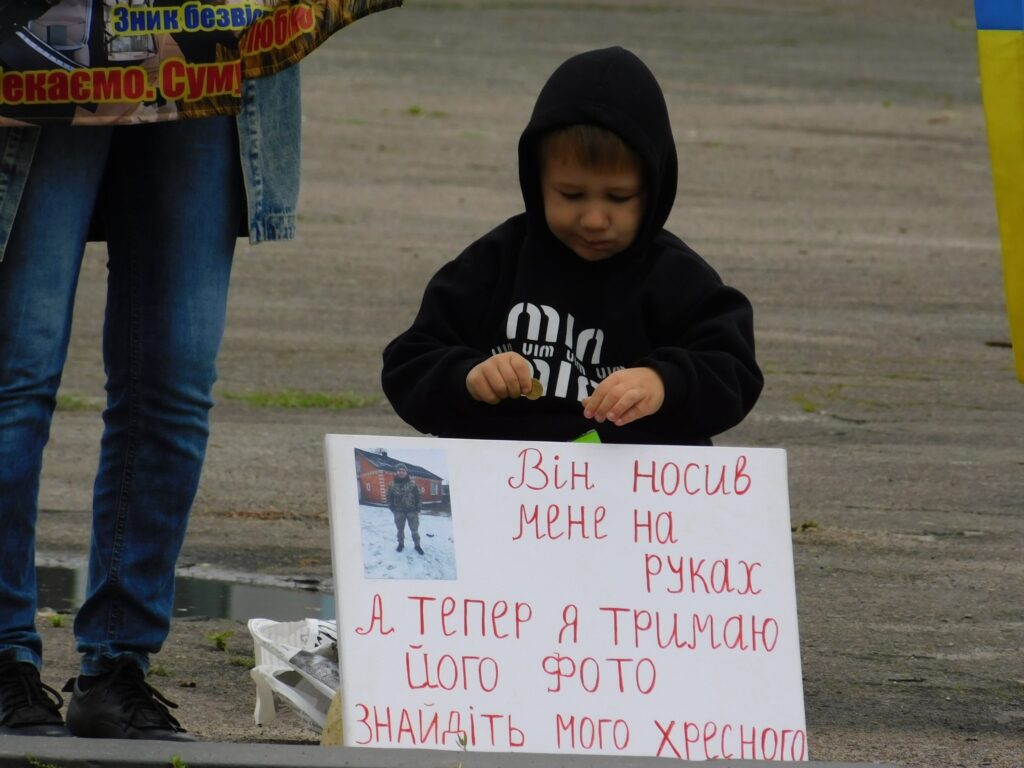 У Зарічному вшанували родини безвісти зниклих Захисників