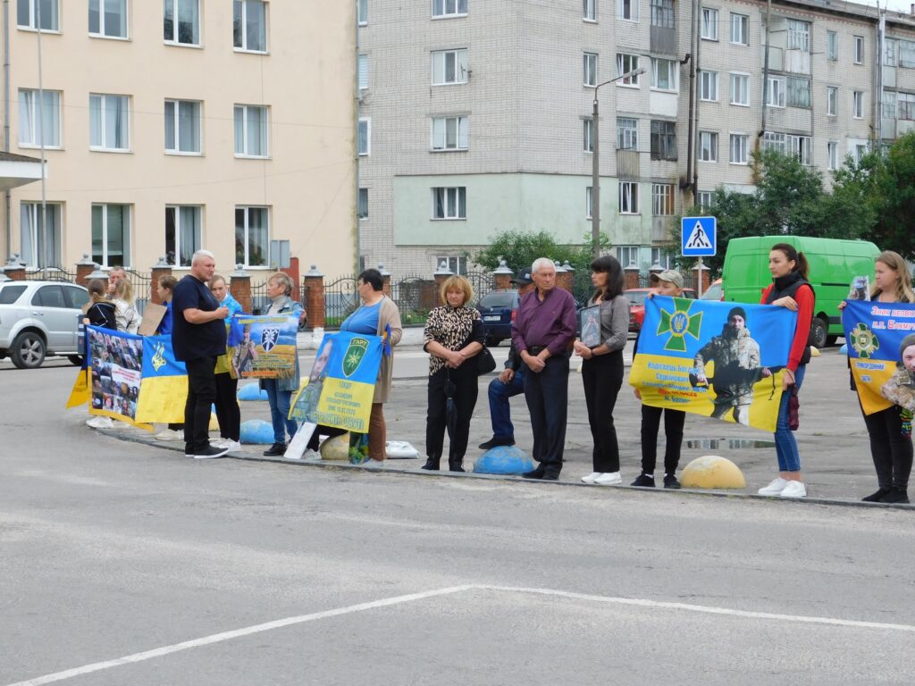 У Зарічному вшанували родини безвісти зниклих Захисників
