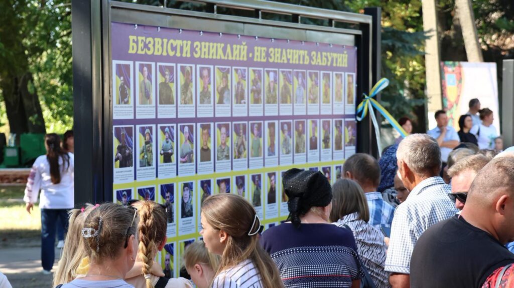 «Вараський гарт»: сила єдності й пам’яті у Зарічному