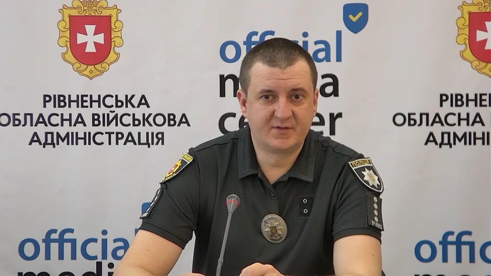 На Рівненщині – понад 4,5 тисячі звернень щодо домашнього насильства від початку року