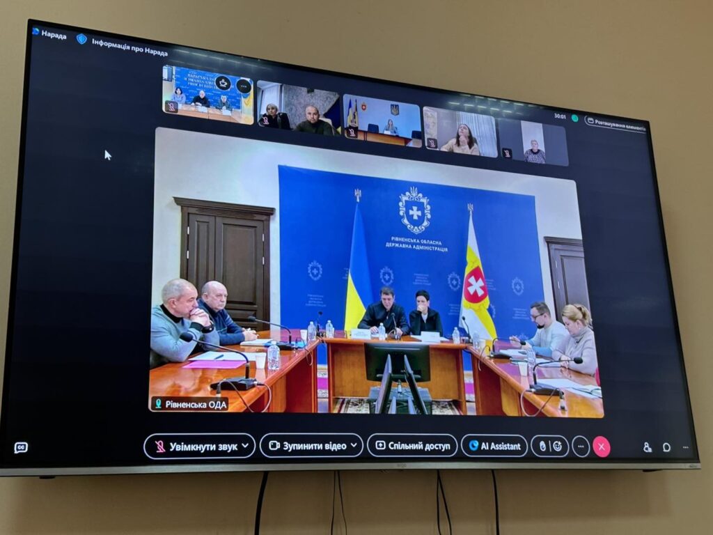 Ситуація з електропостачанням на Рівненщині: очільник області дав доручення