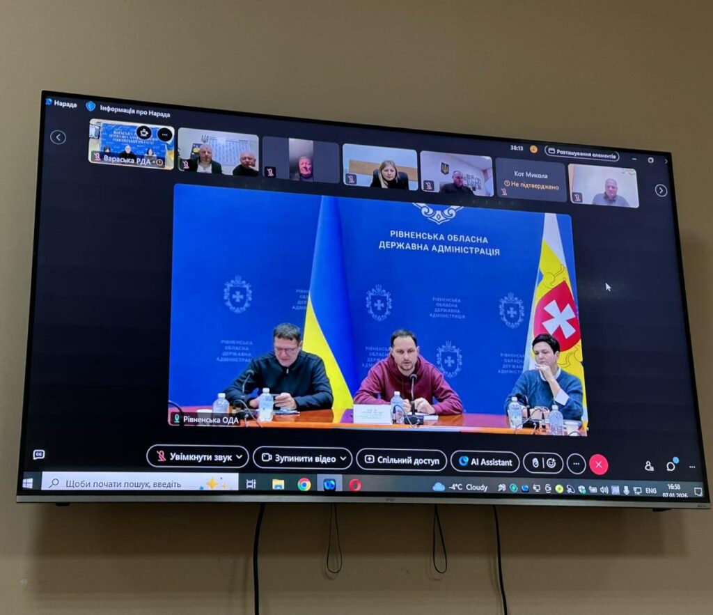 Негода на Рівненщині: визначено першочергові завдання
