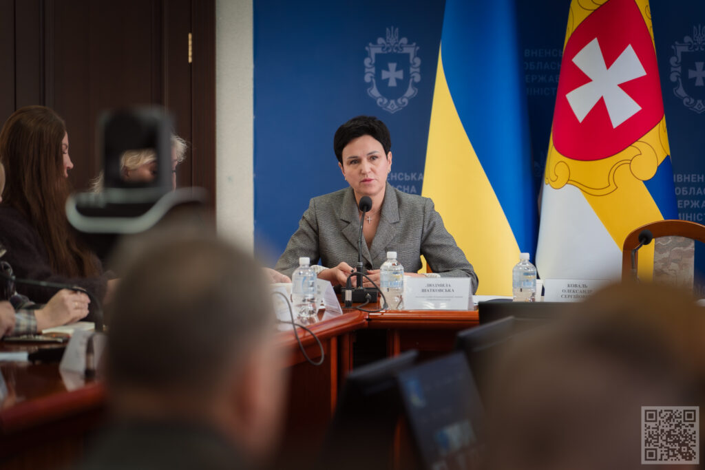 Соціальні послуги та протидія насильству: засідання в ОДА