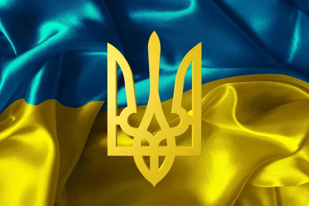 День затвердження Державного Герба України: символ, що поєднує століття