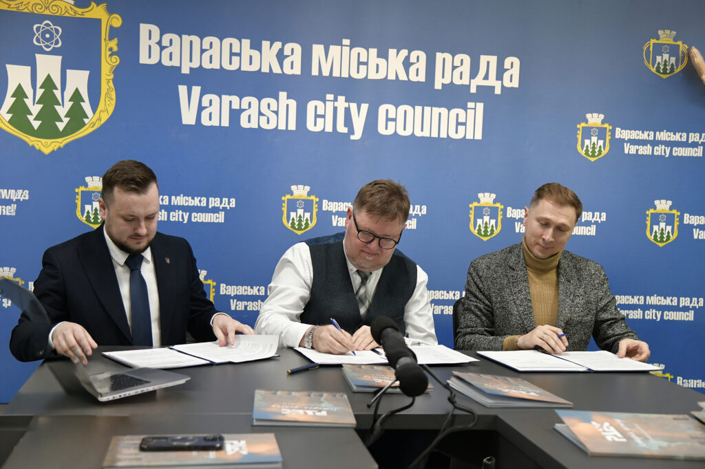 РАЕС підписала меморандум у сфері профорієнтації молоді