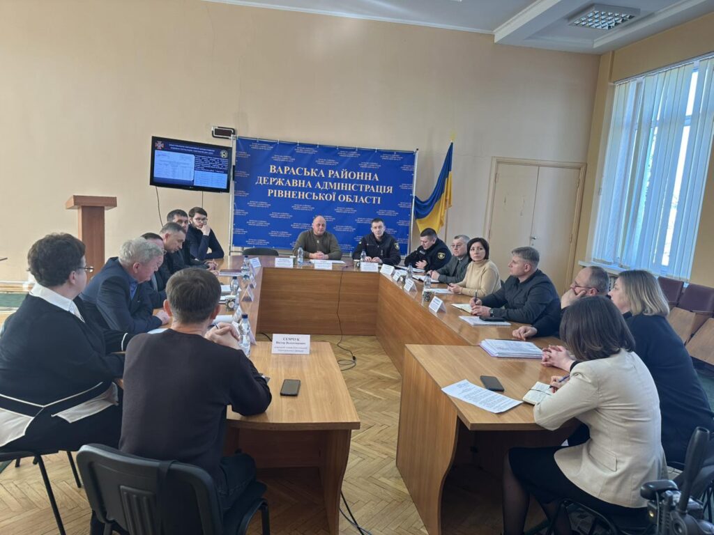 Робоча нарада: пожежна охорона і мобілізація