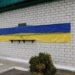 Відкриття меморіальних дощок Героям відкрили в Неньковичах