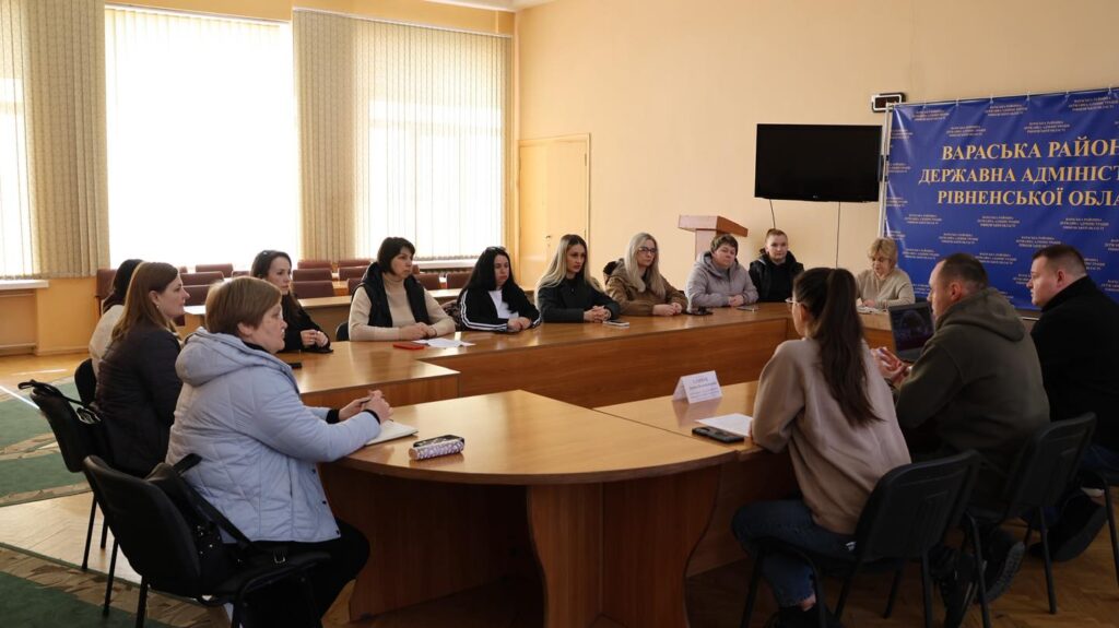 Зустріч із родинами безвісти зниклих воїнів