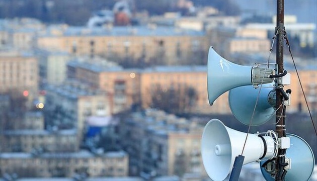 1078 разів повітряна тривога лунала на Рівненщині з початку повномасштабного вторгнення.
