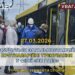 На Рівненській АЕС відбудуться протиаварійні тренування