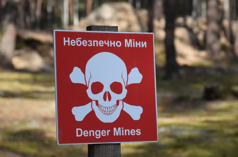 Мінна небезпека в прикордонні: що потрібно знати кожному