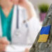 Як проходить ВЛК та кому час на повторний огляд