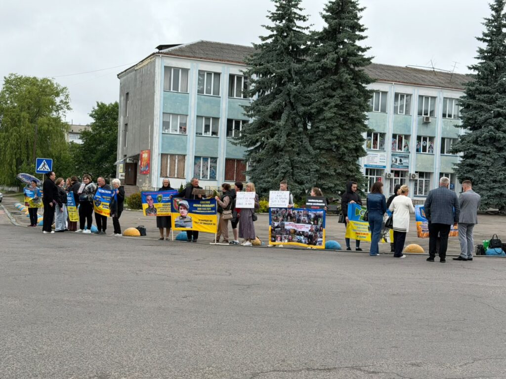Підтримка родин безвісти зниклих Захисників
