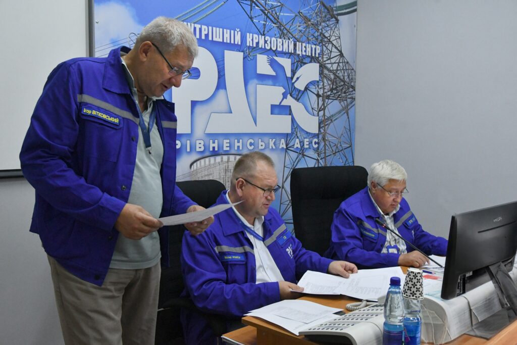 На РАЕС відбулося командно-штабне тренування з аварійного реагування