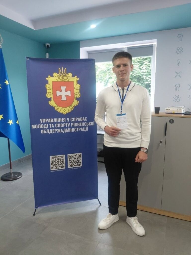 Гайчук Денис Олександрович – Рафалівська ТГ