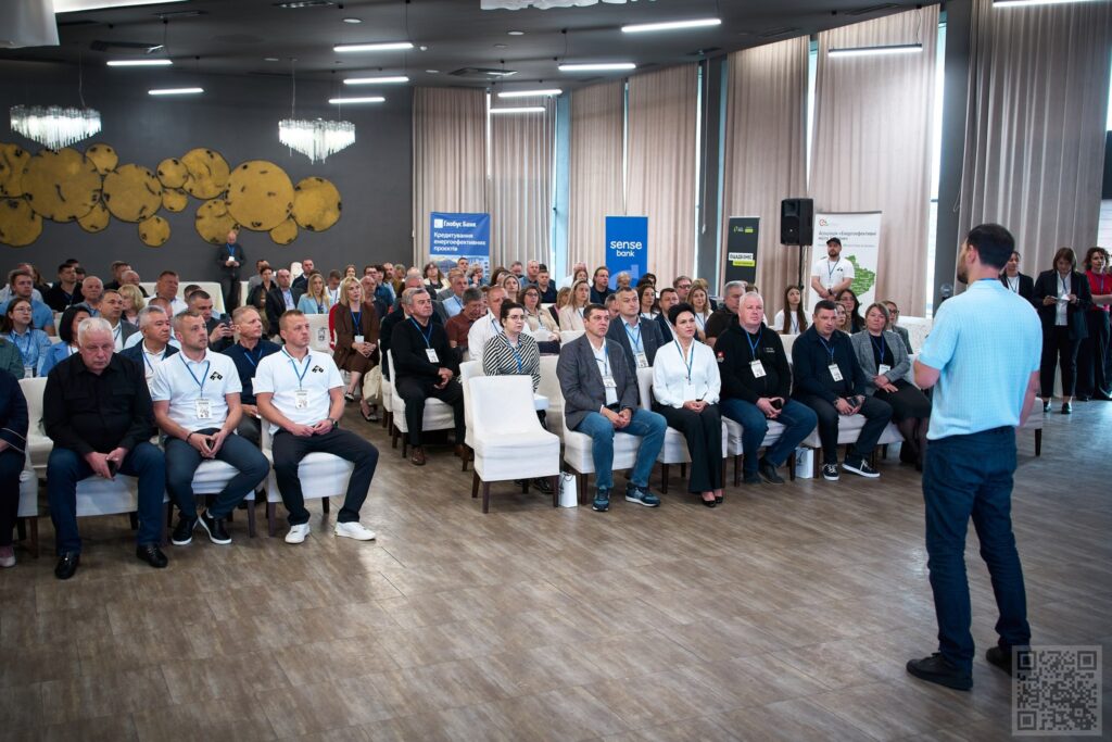 На Рівненщині відбувся Форум енергоефективності