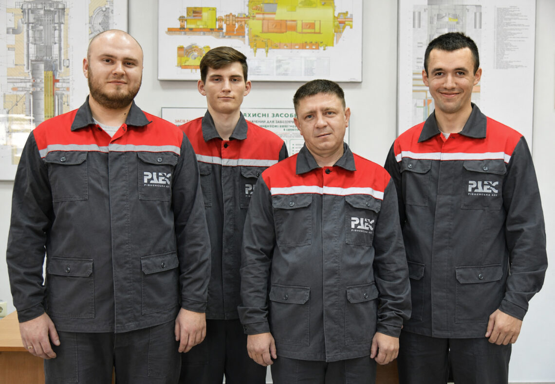 На РАЕС стартували конкурси професійної майстерності серед молоді