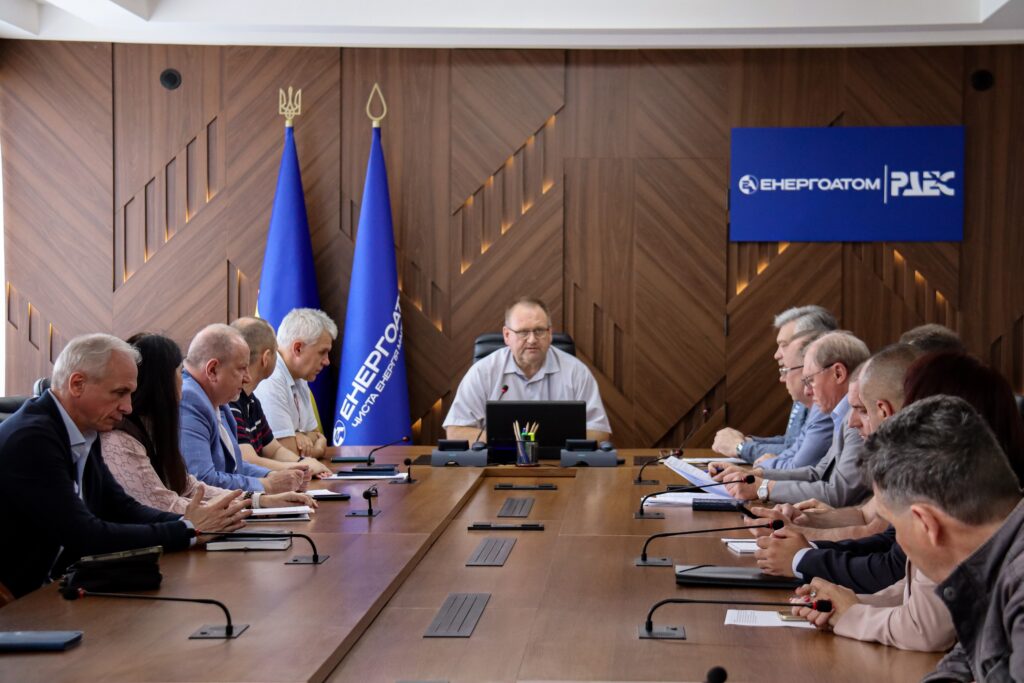 Комісія Енергоатома оцінила стан культури безпеки на РАЕС