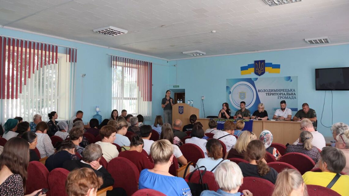 У Володимирці відбулася зустріч із родинами зниклих безвісти, полонених, та ветеранами