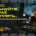Фейкові пенсії: як шахраї дурять українців